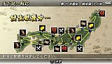 戦国BASARA クロニクルヒーローズ