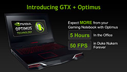画像ギャラリー No.010のサムネイル画像 / ［COMPUTEX］NVIDIA，「GeForce GTX 560M」を発表。GeForce 500Mシリーズ初のGTXモデル