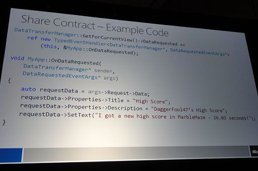 画像ギャラリー No.010のサムネイル画像 / ［GDC 2012］Windows 8のMetro UI上で動くゲームは既存のWindowsタイトルとほぼ互換性なし!? MetroスタイルはAndroidやiOS用アプリと同じ方向へ 