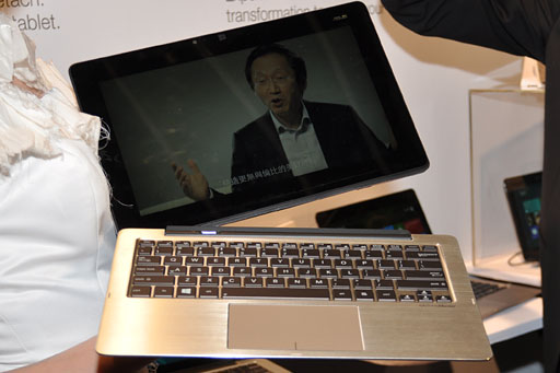 画像ギャラリー No.022のサムネイル画像 / ［COMPUTEX］ASUS，天板部にも液晶パネルを搭載するノートPC「ASUS TAICHI」発表