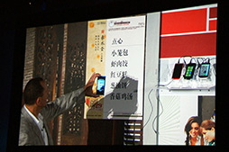 画像ギャラリー No.009のサムネイル画像 / ［COMPUTEX］Microsoft，Windowsの幅広いエコシステムをアピール。Xbox 360やWindows Phoneとの連係も