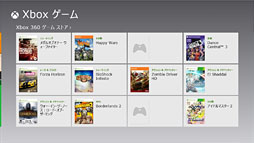 画像ギャラリー No.015のサムネイル画像 / 「ゲーム環境」としてのWindows 8完全理解(3)最大の特徴「スタートスクリーン」とその操作法をムービーで把握する
