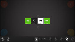 画像ギャラリー No.008のサムネイル画像 / 「ゲーム環境」としてのWindows 8完全理解（6）Windowsストアアプリ版ゲームと「Xbox SmartGlass」