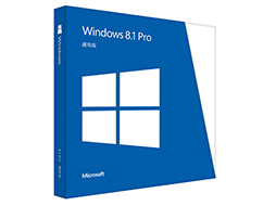 画像ギャラリー No.001のサムネイル画像 / 日本マイクロソフト,ボックス版「Windows 8.1」を10月18日に発売。想定売価は1万3800円前後から