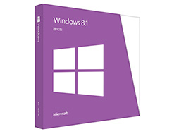 画像ギャラリー No.002のサムネイル画像 / 日本マイクロソフト,ボックス版「Windows 8.1」を10月18日に発売。想定売価は1万3800円前後から