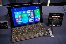 画像ギャラリー No.013のサムネイル画像 / Windows 8.1では8インチタブレットの時代が来る？ 最新タブレットが多数披露された日本マイクロソフトイベントレポート