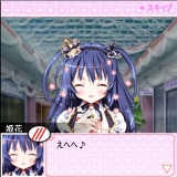 桃色大戦ぱいろんfor モバゲー