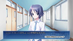 画像ギャラリー No.003のサムネイル画像 / あの「CROSS†CHANNEL」の“Xbox 360版”が登場。新シナリオが追加された「CROSS†CHANNEL 〜In memory of all people〜」は3月31日発売