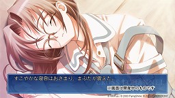 画像ギャラリー No.005のサムネイル画像 / あの「CROSS†CHANNEL」の“Xbox 360版”が登場。新シナリオが追加された「CROSS†CHANNEL 〜In memory of all people〜」は3月31日発売