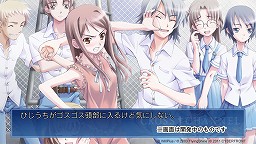 画像ギャラリー No.006のサムネイル画像 / あの「CROSS†CHANNEL」の“Xbox 360版”が登場。新シナリオが追加された「CROSS†CHANNEL 〜In memory of all people〜」は3月31日発売