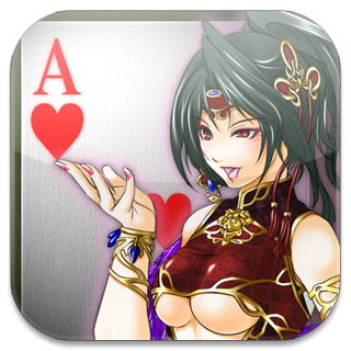 画像ギャラリー No.001のサムネイル画像 / iPhone向けアプリ「三国大富豪」配信中。天下統一を目指そう