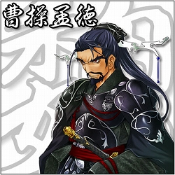 画像ギャラリー No.003のサムネイル画像 / iPhone向けアプリ「三国大富豪」配信中。天下統一を目指そう