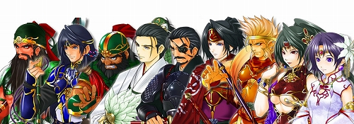 画像ギャラリー No.006のサムネイル画像 / iPhone向けアプリ「三国大富豪」配信中。天下統一を目指そう