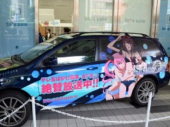 画像ギャラリー No.002のサムネイル画像 / 注目作「ROBOTICS;NOTES」の開発裏話やライブで大いに盛り上がりを見せた,「秋葉原電気外祭り」のMAGES.ステージイベントレポート