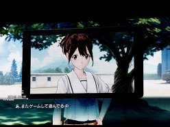 画像ギャラリー No.003のサムネイル画像 / ［TGS 2011］これは「お前ら」が世界を救う物語。さまざまな新情報や“世界線が変わる”ほどの企画についても発表された「Robotics;Notes」ステージイベント