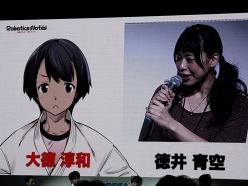 画像ギャラリー No.008のサムネイル画像 / ［TGS 2011］これは「お前ら」が世界を救う物語。さまざまな新情報や“世界線が変わる”ほどの企画についても発表された「Robotics;Notes」ステージイベント