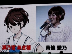画像ギャラリー No.009のサムネイル画像 / ［TGS 2011］これは「お前ら」が世界を救う物語。さまざまな新情報や“世界線が変わる”ほどの企画についても発表された「Robotics;Notes」ステージイベント