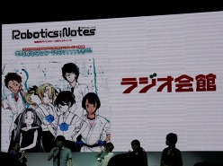 画像ギャラリー No.010のサムネイル画像 / ［TGS 2011］これは「お前ら」が世界を救う物語。さまざまな新情報や“世界線が変わる”ほどの企画についても発表された「Robotics;Notes」ステージイベント