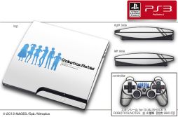 画像ギャラリー No.004のサムネイル画像 / 「ROBOTICS;NOTES」仕様のPS3・Xbox360用スキンシールとiPhoneケース