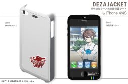 画像ギャラリー No.007のサムネイル画像 / 「ROBOTICS;NOTES」仕様のPS3・Xbox360用スキンシールとiPhoneケース