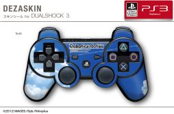 画像ギャラリー No.010のサムネイル画像 / 「ROBOTICS;NOTES」仕様のPS3・Xbox360用スキンシールとiPhoneケース