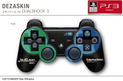 画像ギャラリー No.011のサムネイル画像 / 「ROBOTICS;NOTES」仕様のPS3・Xbox360用スキンシールとiPhoneケース