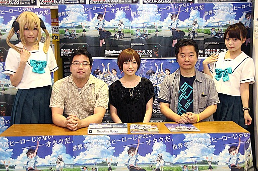 画像ギャラリー No.004のサムネイル画像 / 瀬乃宮あき穂役の南條愛乃さんが大好きなキャラは？　「ROBOTICS;NOTES」発売記念トークイベントレポート