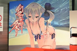 画像ギャラリー No.003のサムネイル画像 / “サイコで，サスペンスで，ミステリー”なシリーズ次回作も始動！ 「科学アドベンチャー祭り2012SUMMER」のライブステージとトークイベントをレポート
