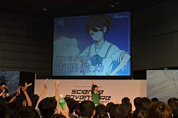画像ギャラリー No.011のサムネイル画像 / “サイコで，サスペンスで，ミステリー”なシリーズ次回作も始動！ 「科学アドベンチャー祭り2012SUMMER」のライブステージとトークイベントをレポート