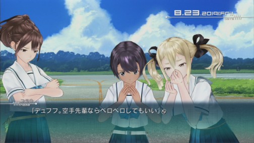 画像ギャラリー No.009のサムネイル画像 / 夢を拡張する物語「ROBOTICS;NOTES」が目指したもの――5pb.志倉千代丸氏が語る，コンテンツとビジネスの理想の関係