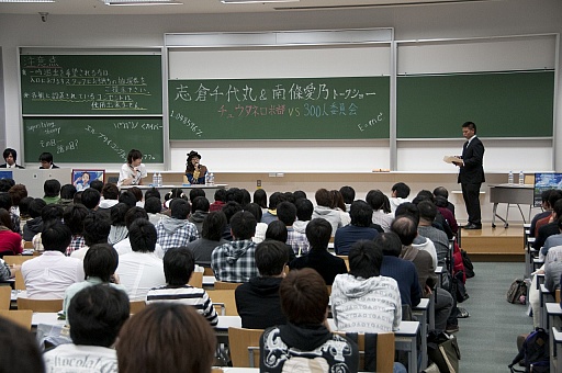 画像ギャラリー No.003のサムネイル画像 / 「ROBOTICS;NOTES」と科学ADVシリーズの今後は？MAGES.の志倉千代丸社長と声優の南條愛乃さんがトークを繰り広げたイベント「チュウタネロボ部VS300人委員会」レポート