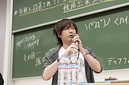 画像ギャラリー No.013のサムネイル画像 / 「ROBOTICS;NOTES」と科学ADVシリーズの今後は？MAGES.の志倉千代丸社長と声優の南條愛乃さんがトークを繰り広げたイベント「チュウタネロボ部VS300人委員会」レポート