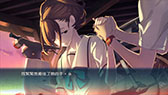 画像ギャラリー No.005のサムネイル画像 / 「ROBOTICS;NOTES」の中文版が台湾や香港などで5月29日に発売