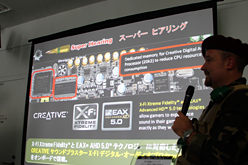 画像ギャラリー No.008のサムネイル画像 / GIGA-BYTE，同社初となるゲーマー向けマザーボードブランド「G1-Killer」シリーズの国内発表会を開催