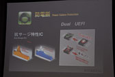 画像ギャラリー No.009のサムネイル画像 / GIGA-BYTE，「G1.Sniper 3」などIvy Bridge世代のIntel 7マザーボードを公開。4月上旬以降発売へ