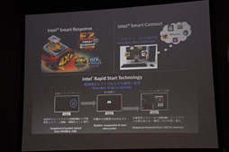 画像ギャラリー No.027のサムネイル画像 / GIGA-BYTE，「G1.Sniper 3」などIvy Bridge世代のIntel 7マザーボードを公開。4月上旬以降発売へ