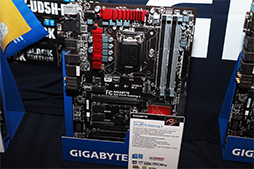 画像ギャラリー No.007のサムネイル画像 / GIGABYTEがIntel 9シリーズ搭載のゲーマー向けマザーボード10製品を発表。サーバーレベルの高信頼性シリーズ「Black Edition」が登場