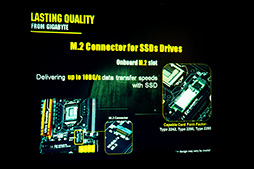 画像ギャラリー No.008のサムネイル画像 / GIGABYTEがIntel 9シリーズ搭載のゲーマー向けマザーボード10製品を発表。サーバーレベルの高信頼性シリーズ「Black Edition」が登場