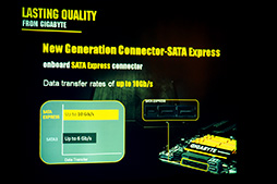 画像ギャラリー No.010のサムネイル画像 / GIGABYTEがIntel 9シリーズ搭載のゲーマー向けマザーボード10製品を発表。サーバーレベルの高信頼性シリーズ「Black Edition」が登場