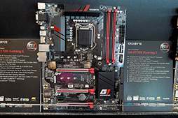 画像ギャラリー No.020のサムネイル画像 / ［COMPUTEX］GIGABYTE，Skylake＆Thunderbolt 3対応のゲーマー向けマザーボードを公開