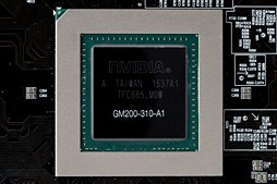 画像ギャラリー No.003のサムネイル画像 / GIGABYTEの簡易液冷クーラー搭載GTX 980 Ti「GV-N98TXTREME W-6GD」レビュー。大がかりな冷却機構搭載の意味を探る