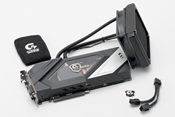 画像ギャラリー No.013のサムネイル画像 / GIGABYTEの簡易液冷クーラー搭載GTX 980 Ti「GV-N98TXTREME W-6GD」レビュー。大がかりな冷却機構搭載の意味を探る