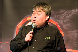 画像ギャラリー No.025のサムネイル画像 / XTREME GAMINGのグラフィックスカードは猫を飼っているゲーマーに最適!? GIGABYTEが新ブランドを秋葉原でアピール