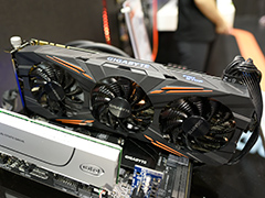 ［COMPUTEX］GIGABYTE独自のGTX 1080カード，注目は搭載クーラーの「重なった3連ファン」