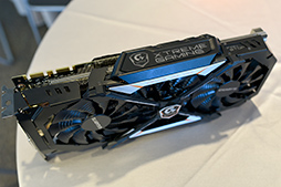 画像ギャラリー No.012のサムネイル画像 / ［COMPUTEX］GIGABYTE独自のGTX 1080カード，注目は搭載クーラーの「重なった3連ファン」