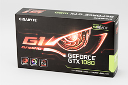 画像ギャラリー No.053のサムネイル画像 / 「GV-N1080G1 GAMING-8GD」レビュー。「WINDFORCE 3X」クーラー搭載のゲーマー向けGTX 1080カード，その実力は？