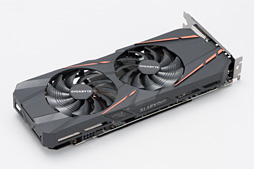 画像ギャラリー No.005のサムネイル画像 / 「GV-N1060G1 GAMING-6GD REV.2.0」レビュー。基板デザイン一新のゲーマー向けGTX 1060 6GBカードを試す