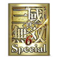 画像ギャラリー No.004のサムネイル画像 / コーエーテクモゲームス，PS Vitaでもプレイ可能なPSP向けタイトル9作品のダウンロード版の配信を本日スタート