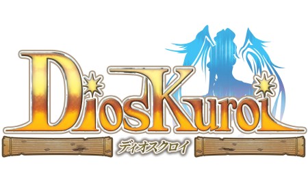 画像ギャラリー No.001のサムネイル画像 / 新作ブラゲ「DiosKuroi 〜ディオスクロイ〜」の新情報が公開。公式サイトは2月7日にオープン