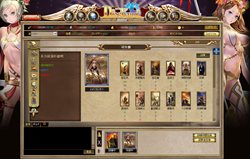 画像ギャラリー No.005のサムネイル画像 / 「Dios Kuroi 〜ディオスクロイ〜」オープンβテストが本日開始。正式サービス後も継続してプレイするとアイテムがもらえるキャンペーンも
